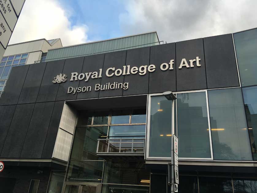 Royal College of Art Battersea Campus