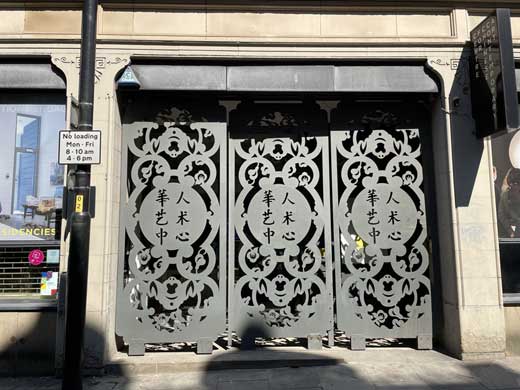 Centre for Chinese Contemporary Art (CFCCA).