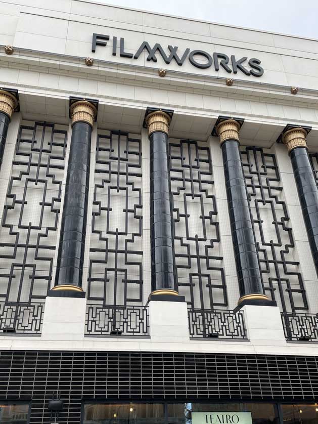 Filmworks, Ealing Broadway.
