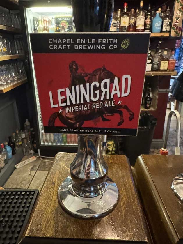 Old Cell Ale Bar.